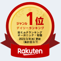 prize for excellence